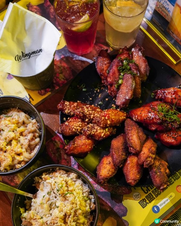 中環美食｜雞翼專門店