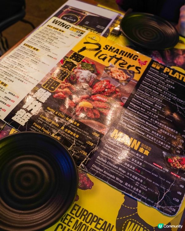 中環美食｜雞翼專門店