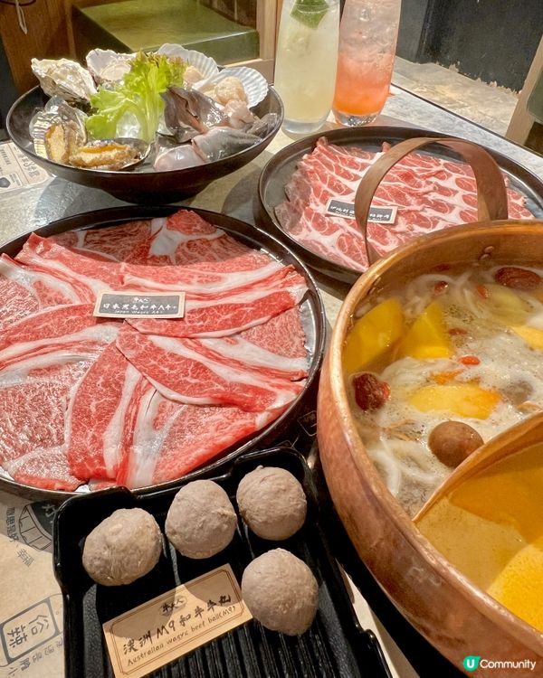 牛大人 - 炎夏椰樂祭