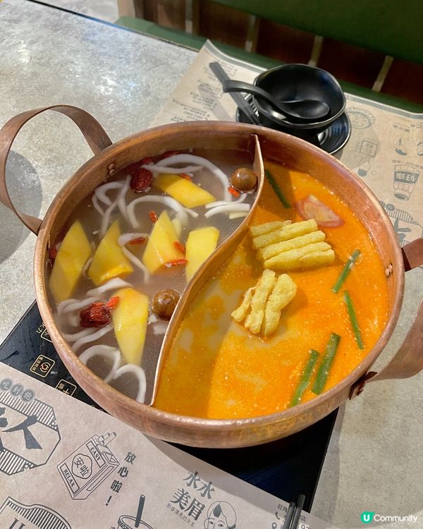 牛大人 - 炎夏椰樂祭