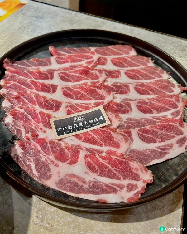 牛大人 - 炎夏椰樂祭