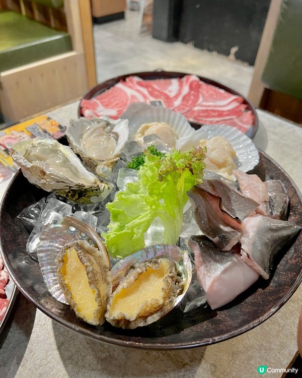 牛大人 - 炎夏椰樂祭