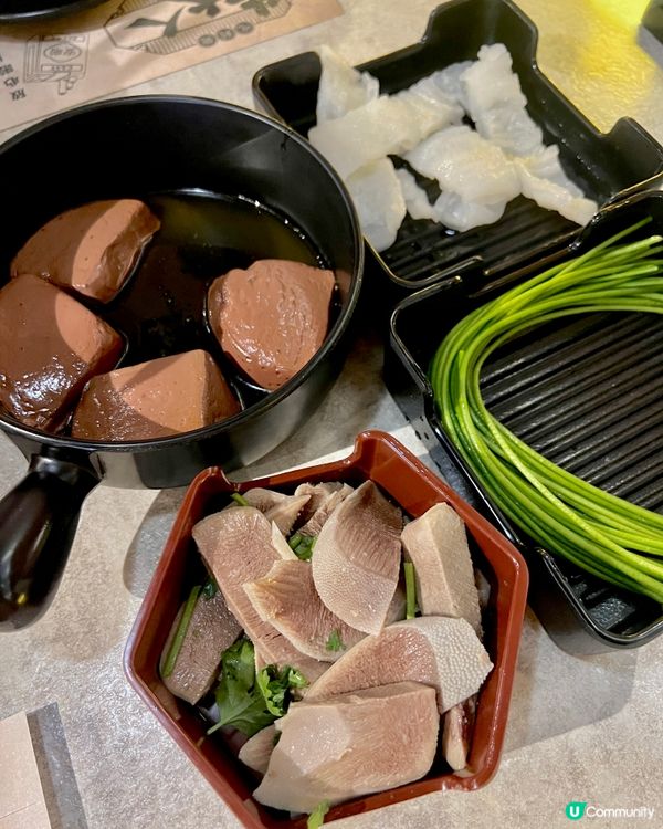 牛大人 - 炎夏椰樂祭