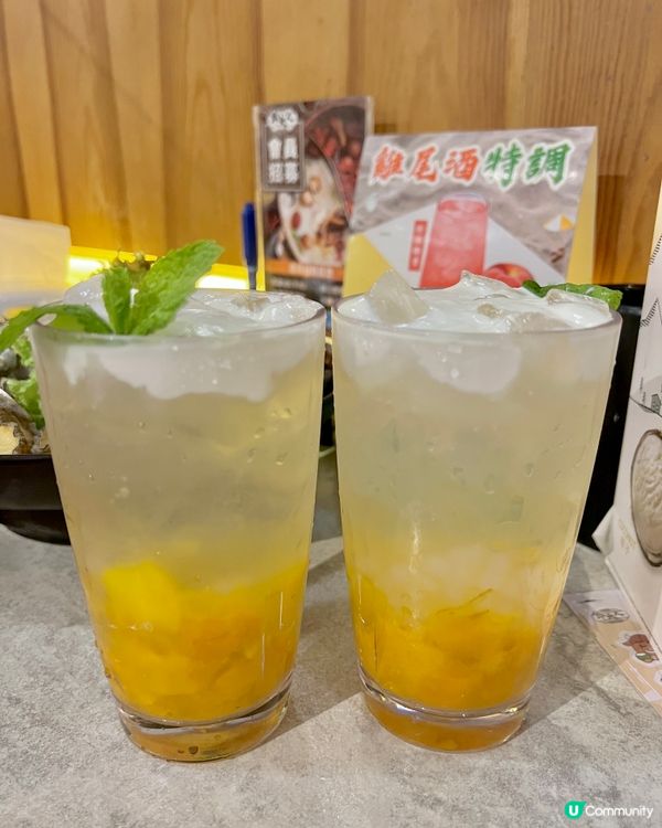 牛大人 - 炎夏椰樂祭