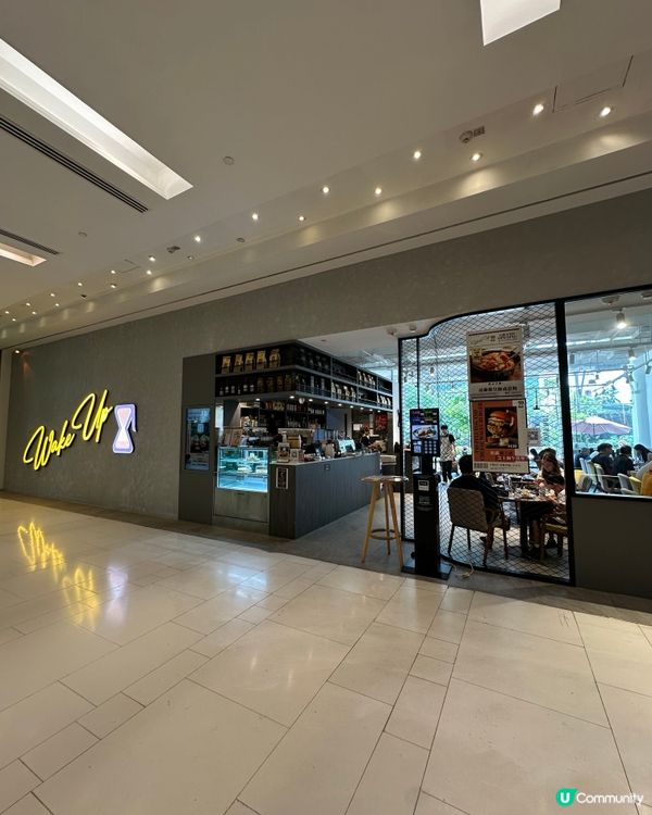 星期六日去邊度好？科學園chill下🥳！