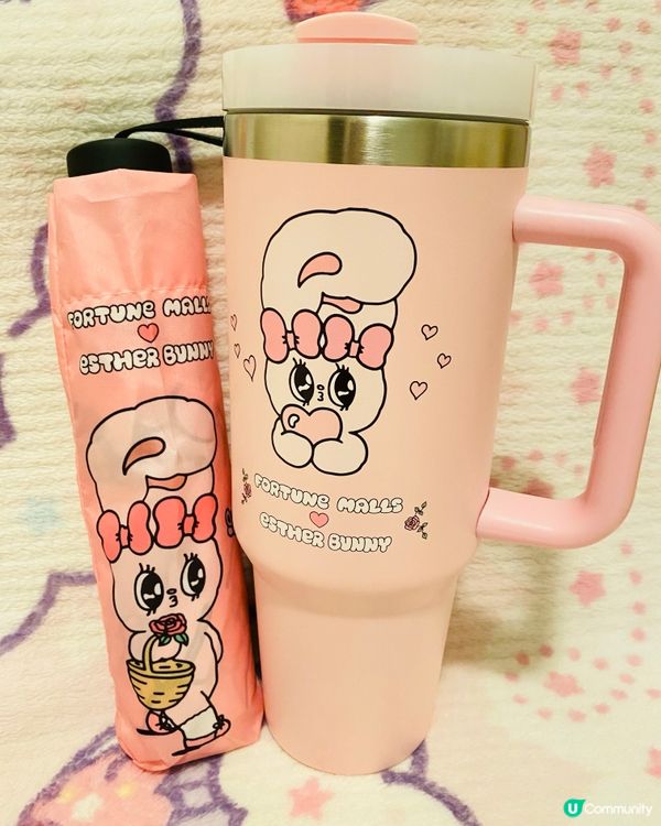 置富Malls✖️Esther Bunny