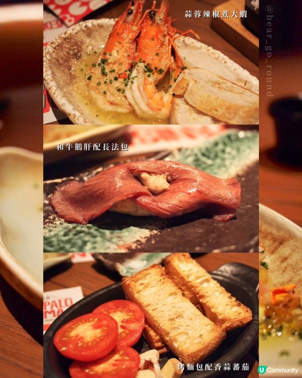 巨型西班牙炒飯🥘