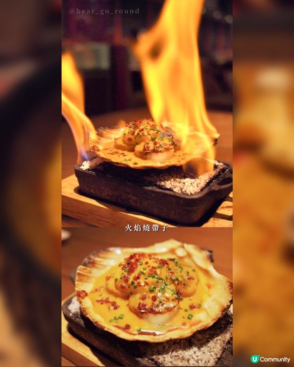 巨型西班牙炒飯🥘