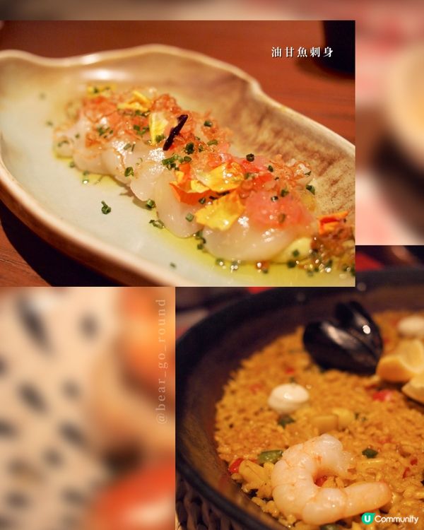 巨型西班牙炒飯🥘