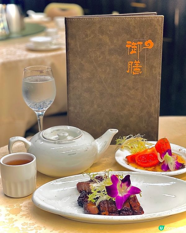 觀塘隱世私房菜，媽子讚到冇停口👍🏻👍🏻