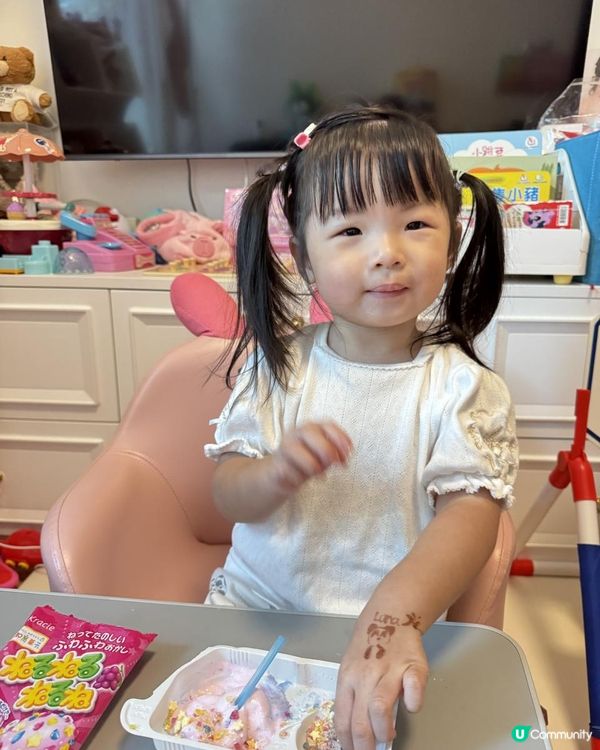 知育菓子夏天又有新搞作，