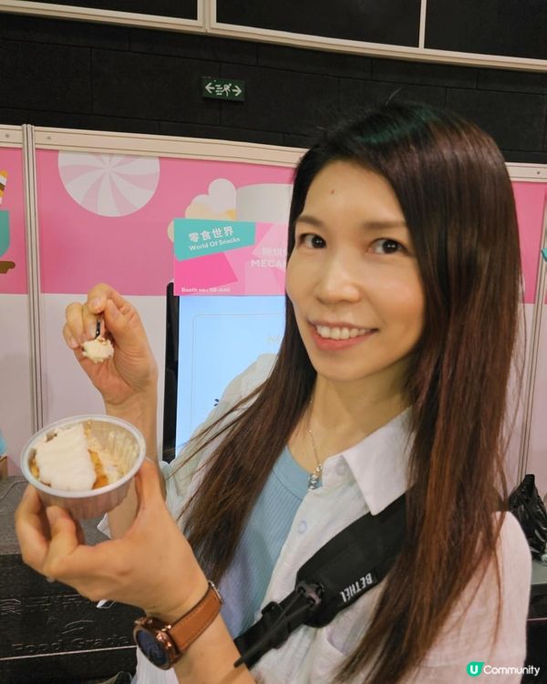 #零食展酒店級甜品