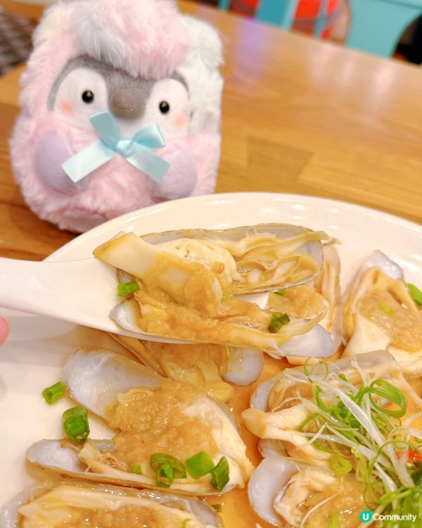 莆田哆頭蟶🤤！鮮甜滋味，回味無窮！😋