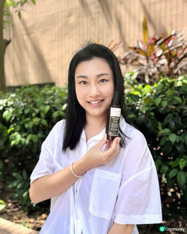 天然有機嘅抗菌抑味噴霧