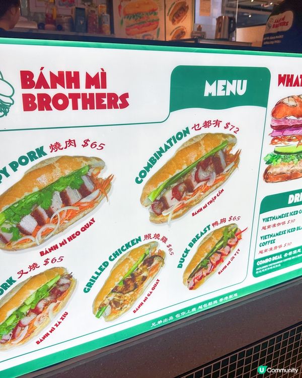 越南包控注意！中環街市新發現🤤🥖