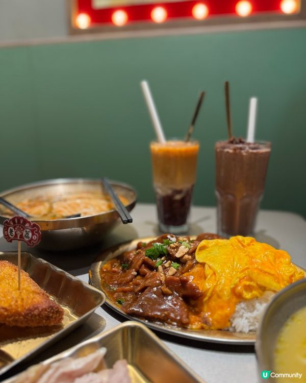 老荔冰室懷舊美食之旅！😋 港式風味💯！