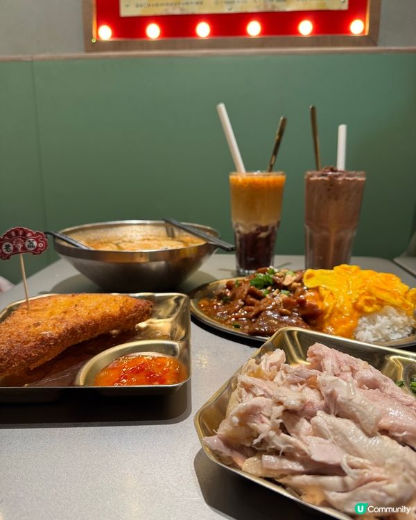 老荔冰室懷舊美食之旅！😋 港式風味💯！