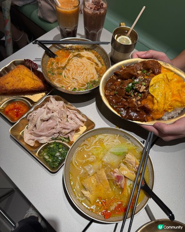 老荔冰室懷舊美食之旅！😋 港式風味💯！