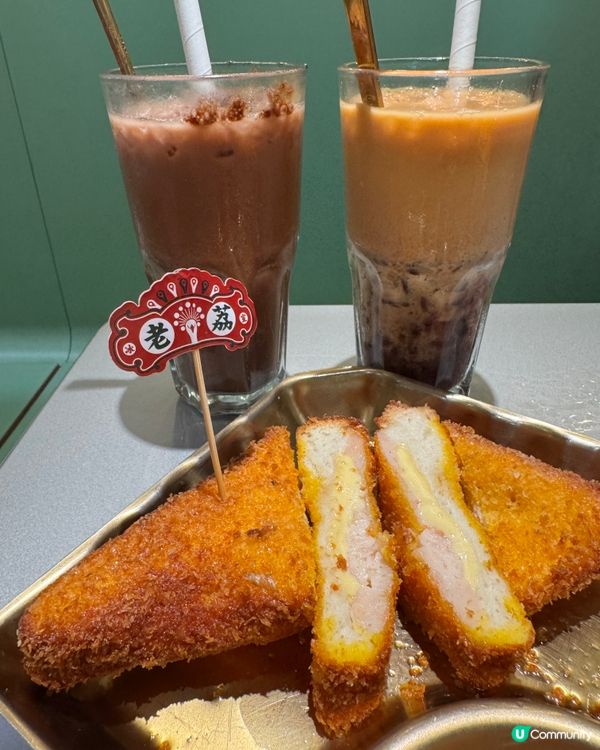 老荔冰室懷舊美食之旅！😋 港式風味💯！