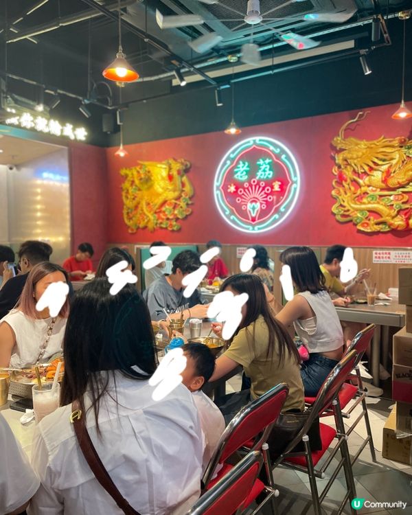 老荔冰室懷舊美食之旅！😋 港式風味💯！