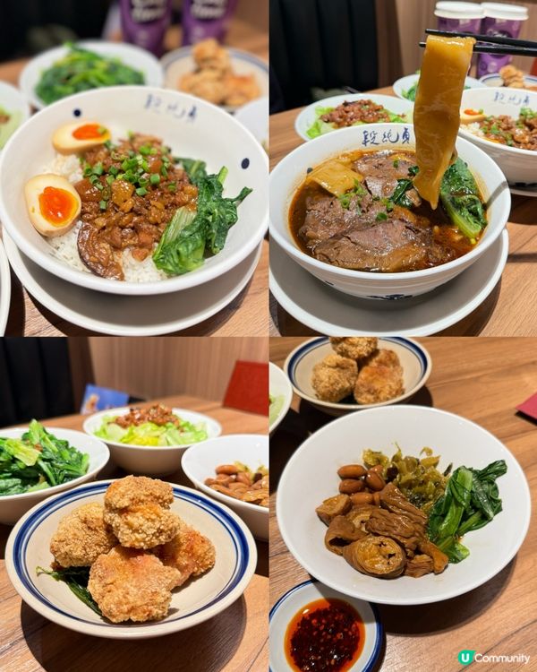 今日食好西😋！台灣過江龍🇹🇼！