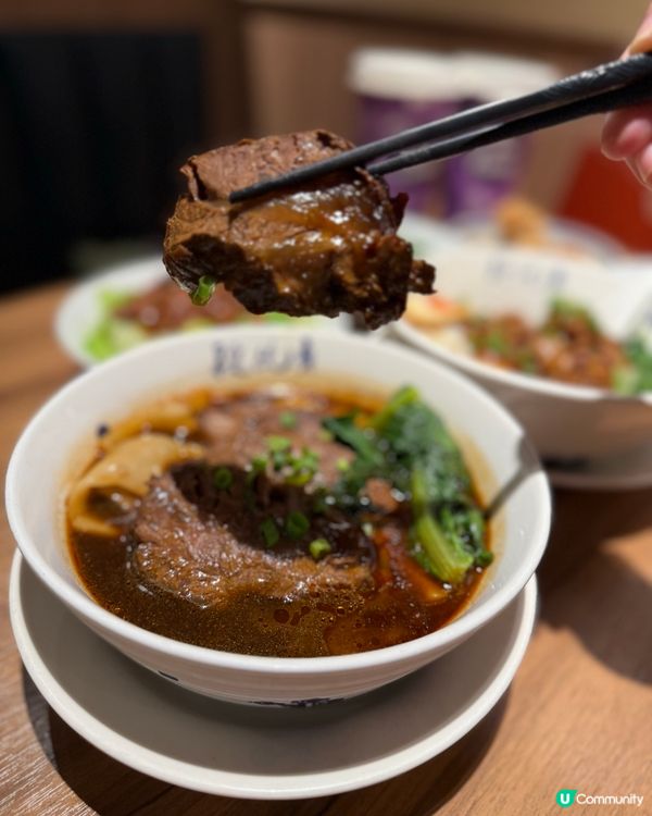 今日食好西😋！台灣過江龍🇹🇼！