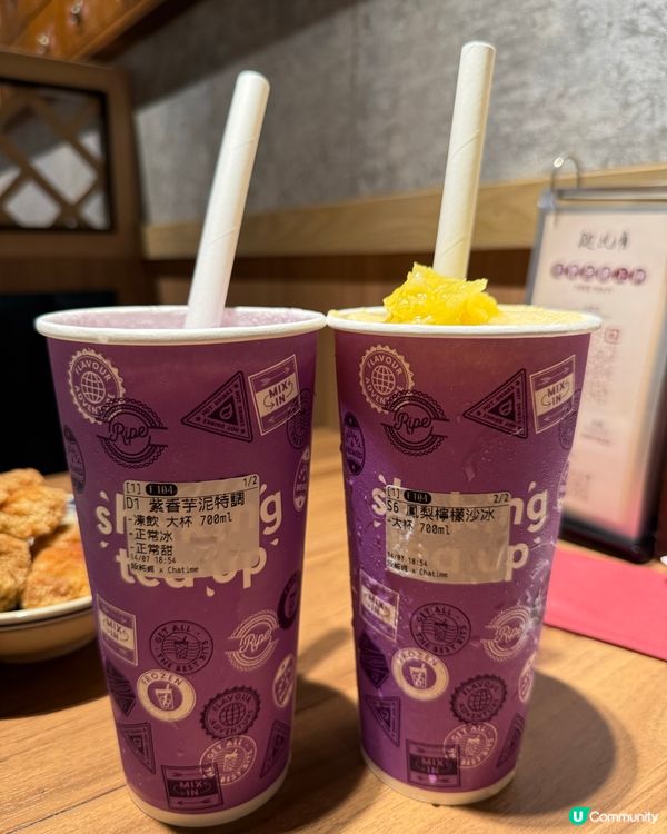 今日食好西😋！台灣過江龍🇹🇼！