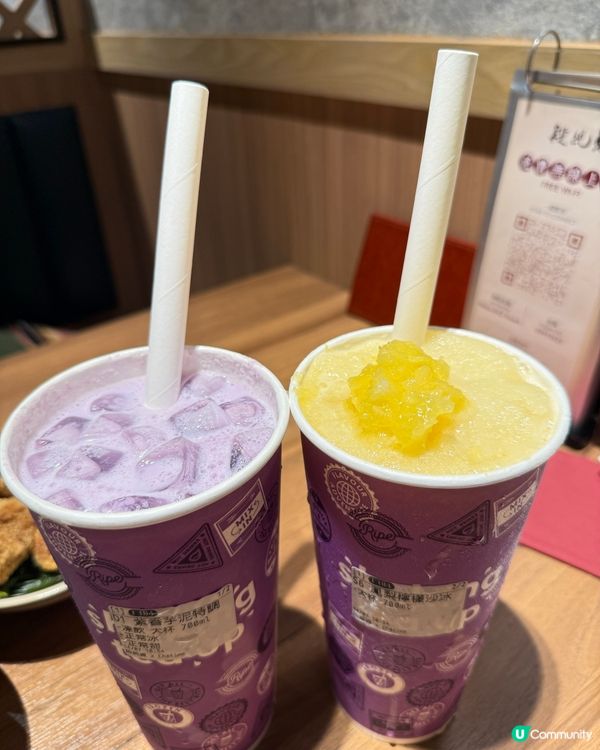 今日食好西😋！台灣過江龍🇹🇼！