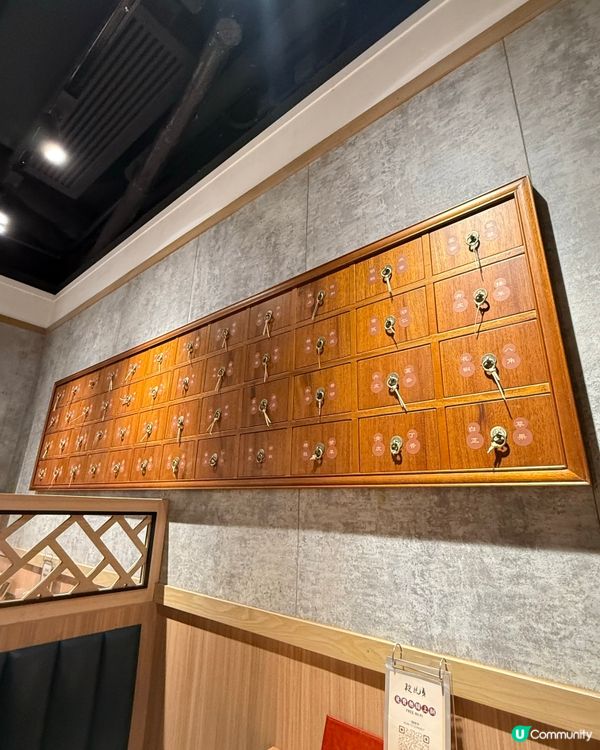 今日食好西😋！台灣過江龍🇹🇼！