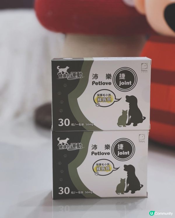 市面上濃度最高既🌟沛樂捷綠唇貝膠囊🌟，及早幫主子做好保健💕