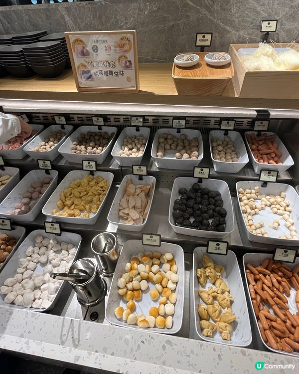 [勞蘇食]放題火鍋一哥🥇