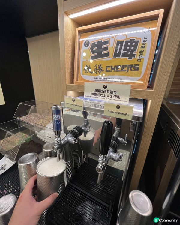 [勞蘇食]放題火鍋一哥🥇