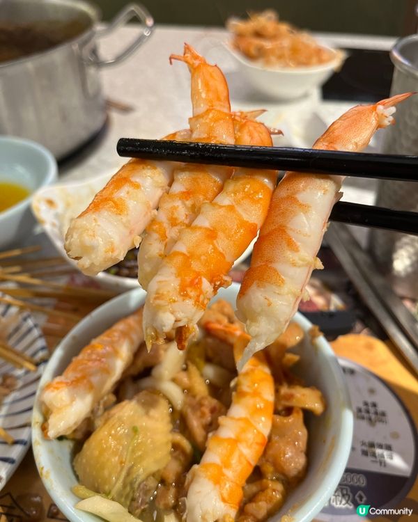 [勞蘇食]放題火鍋一哥🥇