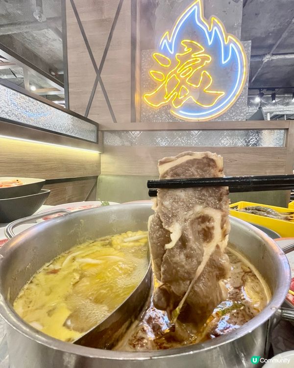 [勞蘇食]放題火鍋一哥🥇