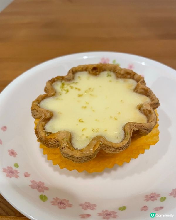 千層蛋撻有新口味