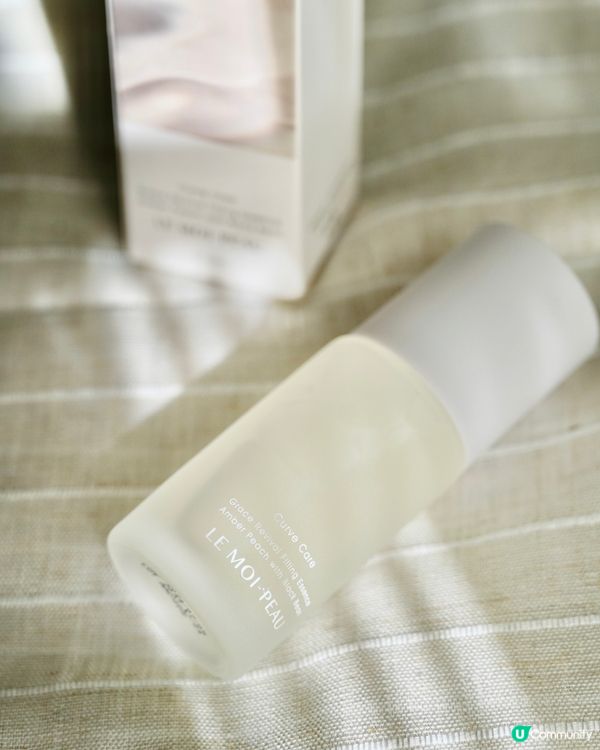 Le Moi-Peau 高效成分 × 簡約護膚