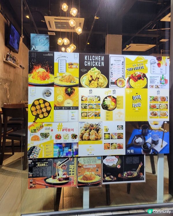 韓國炸雞芝士排骨😋！正到爆！🔥