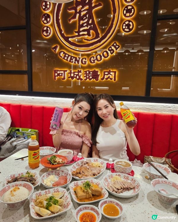 阿城鵝肉登陸香港！🤤 台灣味衝擊味蕾！