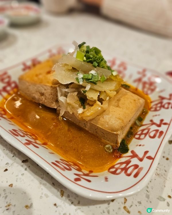 阿城鵝肉登陸香港！🤤 台灣味衝擊味蕾！