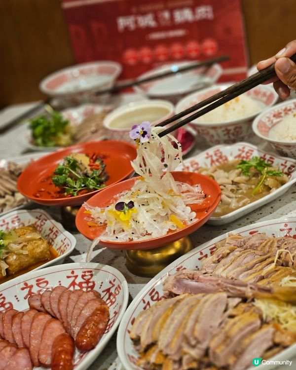 阿城鵝肉登陸香港！🤤 台灣味衝擊味蕾！