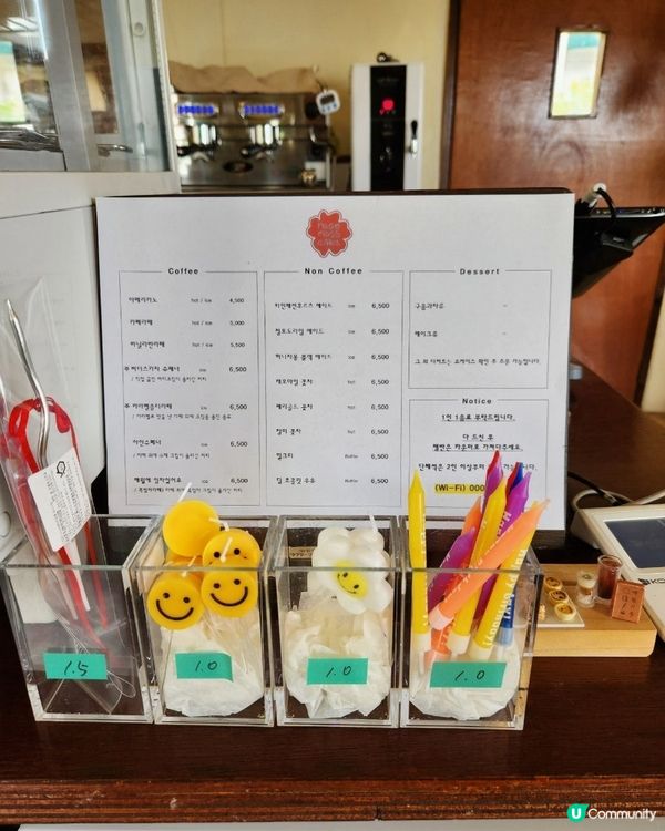 🍰韓國濟州島甜品控請bookmark 📌