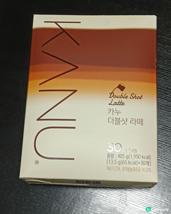 KANU double shot latte