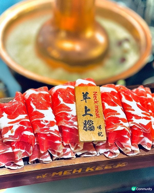 羊肉控注意⚠️內蒙直運百日羔羊🐑已經到達旺角❣️