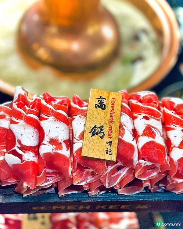 羊肉控注意⚠️內蒙直運百日羔羊🐑已經到達旺角❣️