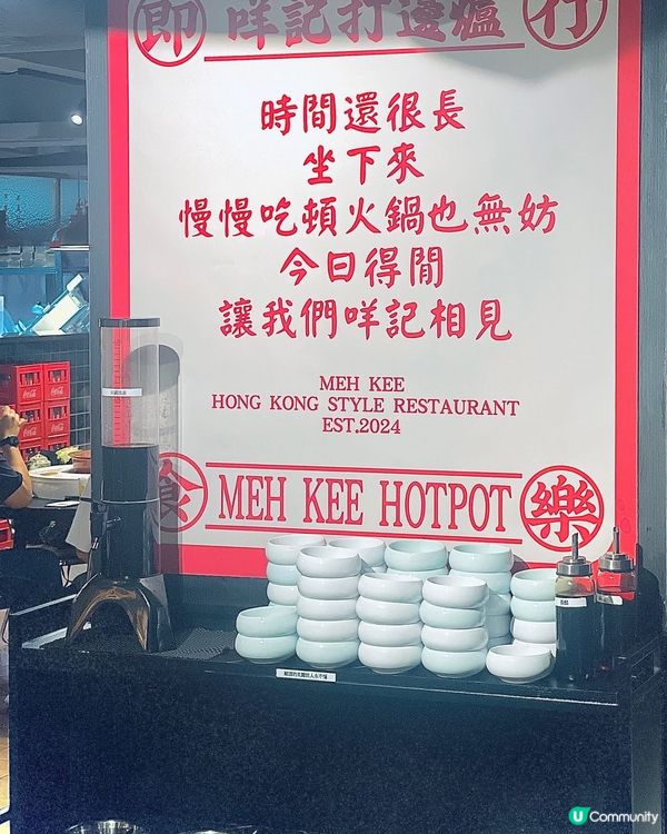 羊肉控注意⚠️內蒙直運百日羔羊🐑已經到達旺角❣️