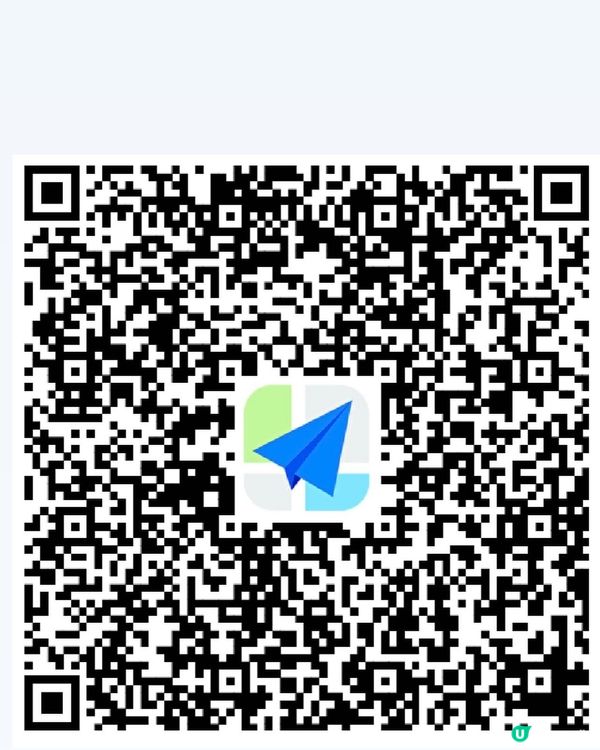 🈹️高德call車優惠❗️❗️免費領取$200禮包🩷