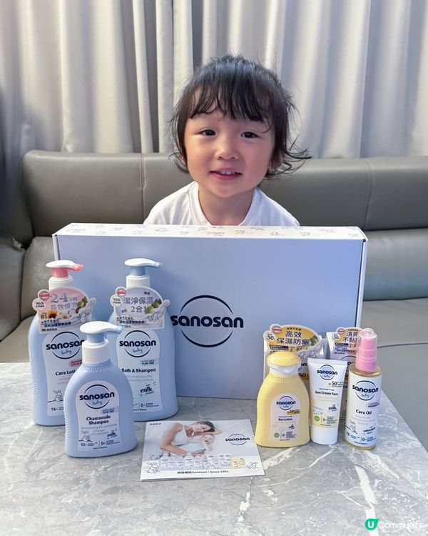 德國BB護膚品，荷花展限定優惠！👶🏻✨