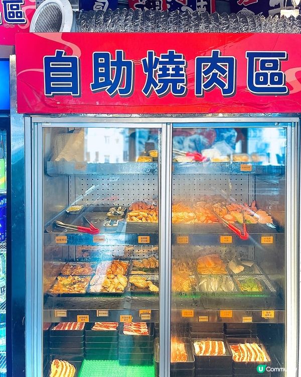 挑戰可以食足六個鐘既日式放題😜