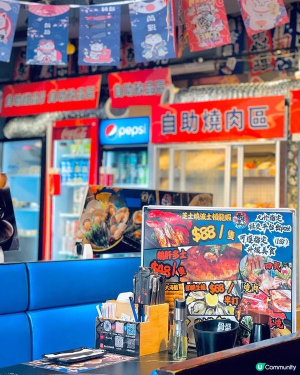 挑戰可以食足六個鐘既日式放題😜