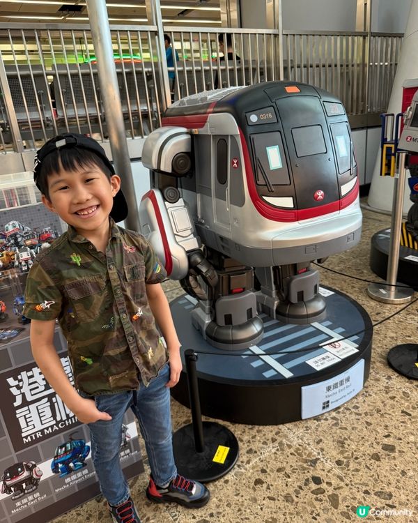 香港西九龍站MTR e-Store 新店